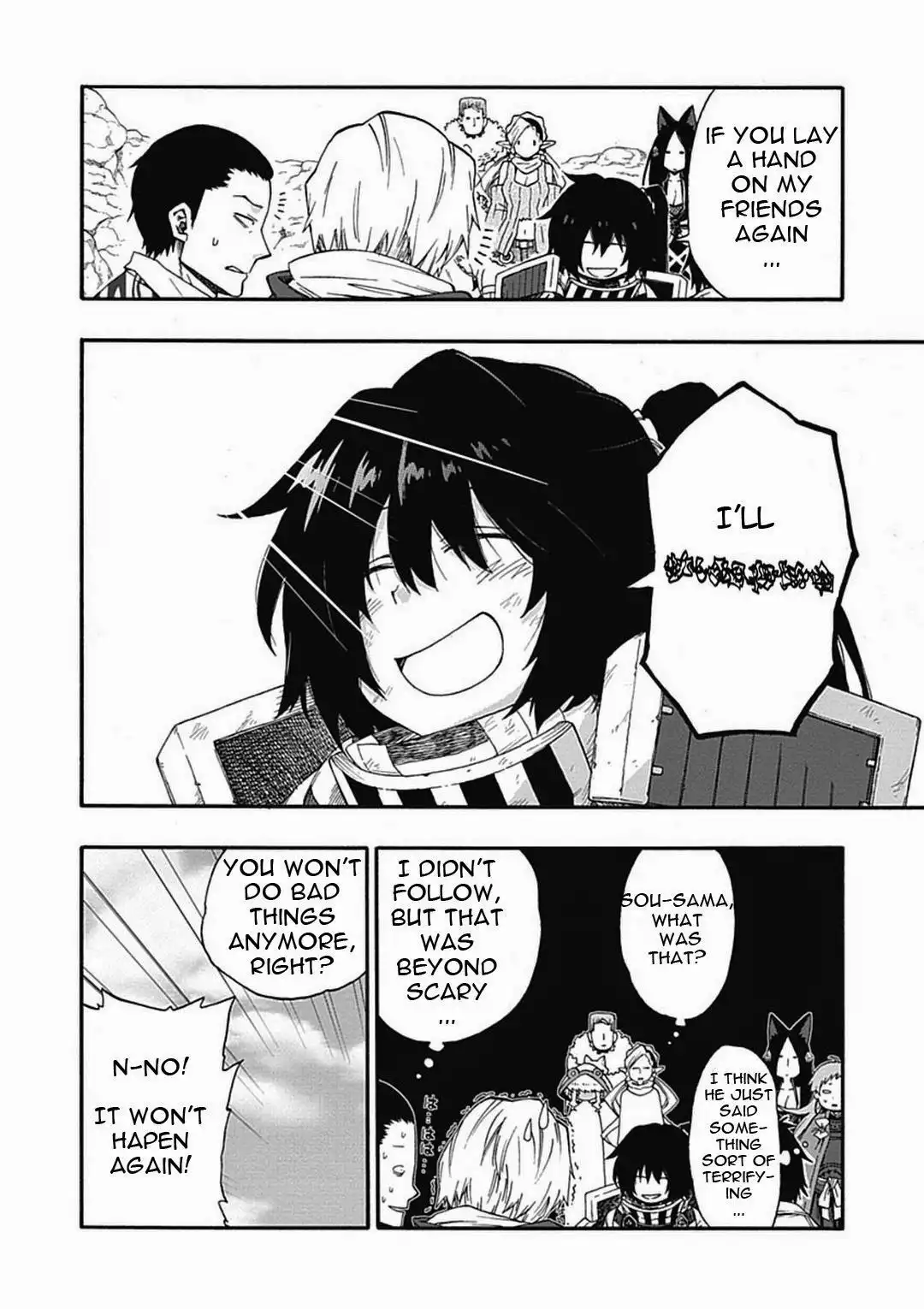 Log Horizon - Nishikaze no Ryodan Chapter 17 9